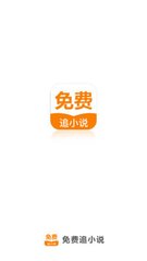 亚愽电竞APP下载